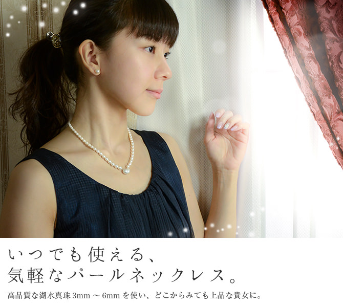 ハートネックレス_着用1